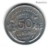 Франция 50 сантимов 1941