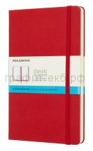 Книжка зап.Moleskine Large Classic в точку красная QP066F2