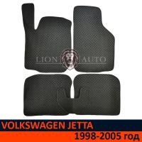 EVA коврики на VOLKSWAGEN JETTA 4 (1998-2005г)
