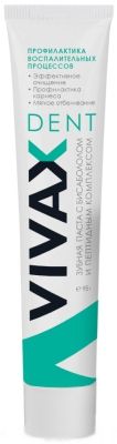 Vivax (Вивакс) Зубная паста с Бисабололом и активным пептидным комплексом 95 мл
