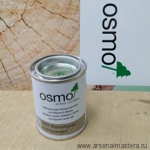 OSMO ВЕСНОЙ ДЕШЕВЛЕ! Защитное масло - лазурь для древесины для наружных работ OSMO Holzschutz Ol-Lasur 903 Серый базальт 0,125 л Osmo-903-0,125 12100047