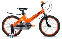 Детский велосипед FORWARD Cosmo 18 2.0 (18" 1 ск.) Оранжевый (1BKW1K7D1020)
