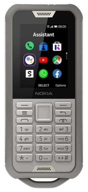 Телефон Nokia 800 Tough Пустынный камуфляж