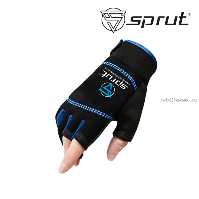 Перчатки Sprut Neoprene Spinning Gloves BLUE-OS