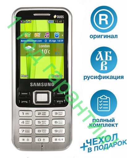 Samsung C3322 Dual SIM