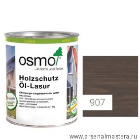 Защитное масло - лазурь для древесины для наружных работ OSMO Holzschutz Ol-Lasur 907 Серый кварц 0,75 л 12100284