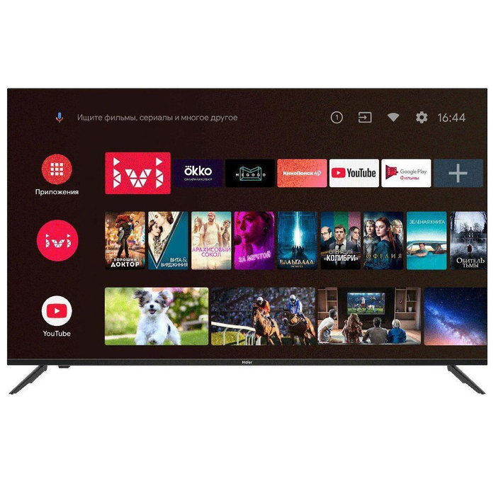 Купить Телевизор Haier 24 Smart Tv