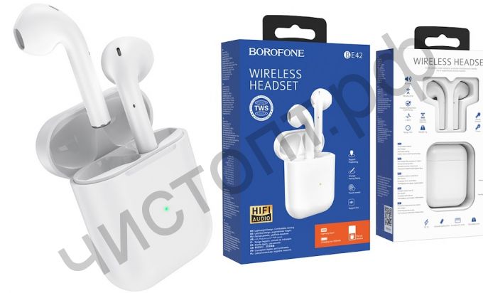 Bluetooth гарнитура стерео BOROFONE BE42 Белые поддерж. Appl и Siri
