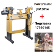 Токарный станок профессиональный по дереву Powermatic PM2014 SET 1,3 кВт 230 В на подставке 1792014-RU-2-АМ