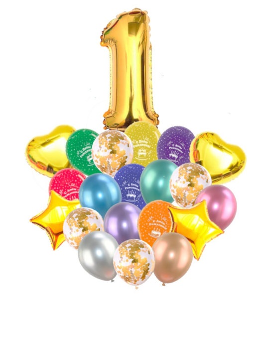 Воздушные шары набор «С Днем Рождения» с цифрой 1 золото