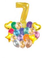 Воздушные шары набор «С Днем Рождения» с цифрой 7 золото