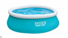 Надувной бассейн Intex круглый Easy Set 183 х 183 х 51 см - компактный и простой в установке бассейн для детей и взрослых. 