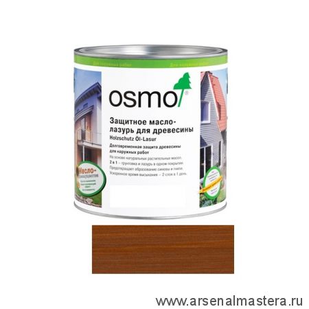 Защитное масло-лазурь для древесины для наружных работ OSMO Holzschutz Ol-Lasur 708 Тик 0,75 л