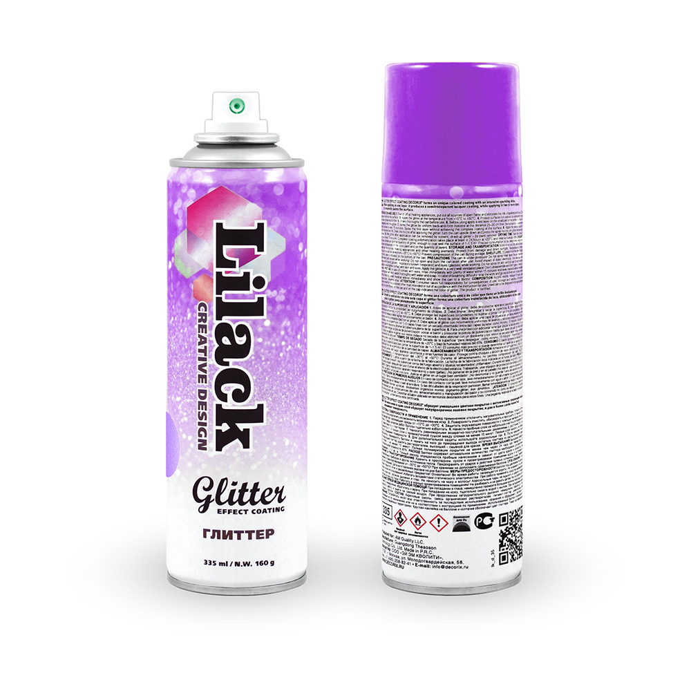 Lilack Glitter Effect Coating Аэрозольный глиттер, название цвета  