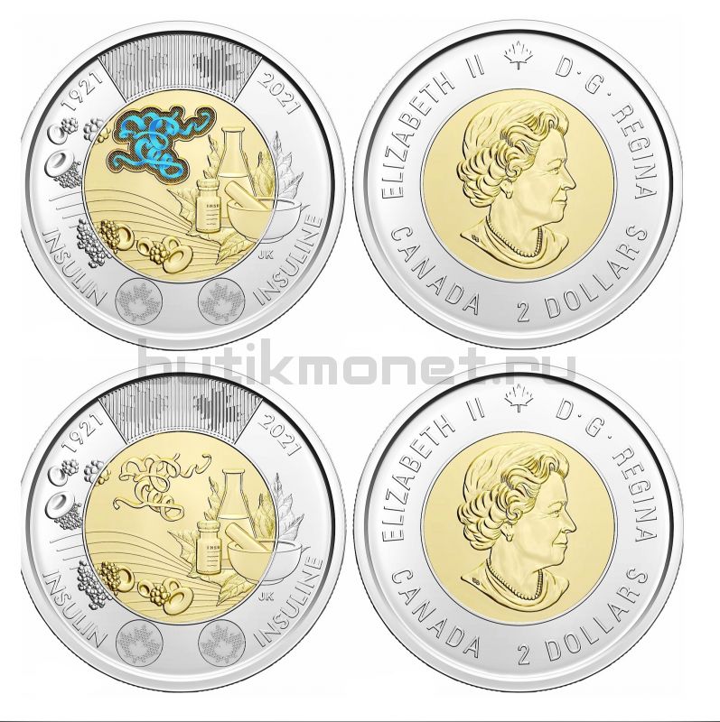 Набор 2 монеты 2 доллара 2021 Канада 100 лет открытия Инсулина