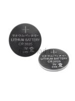 Батарейки Литиевые CR2025 "REXANT" 3V 160 mAh блистер 5 шт.