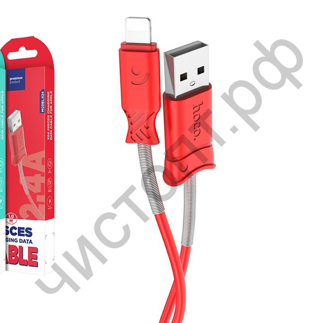 Кабель USB - Apple 8 pin HOCO X24 Pisces, 1.0м, круглый, 2.1A, силикон, красный