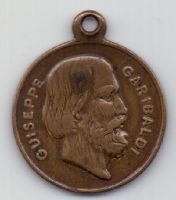 медаль 1882 Джузеппе Гарибальди