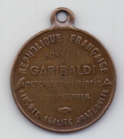 медаль 1882 Джузеппе Гарибальди