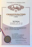 ТЕТРОН-КВ10 Киловольтметр цифровой 10 кВ фото