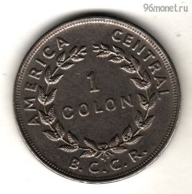 Коста-Рика 1 колон 1978 v