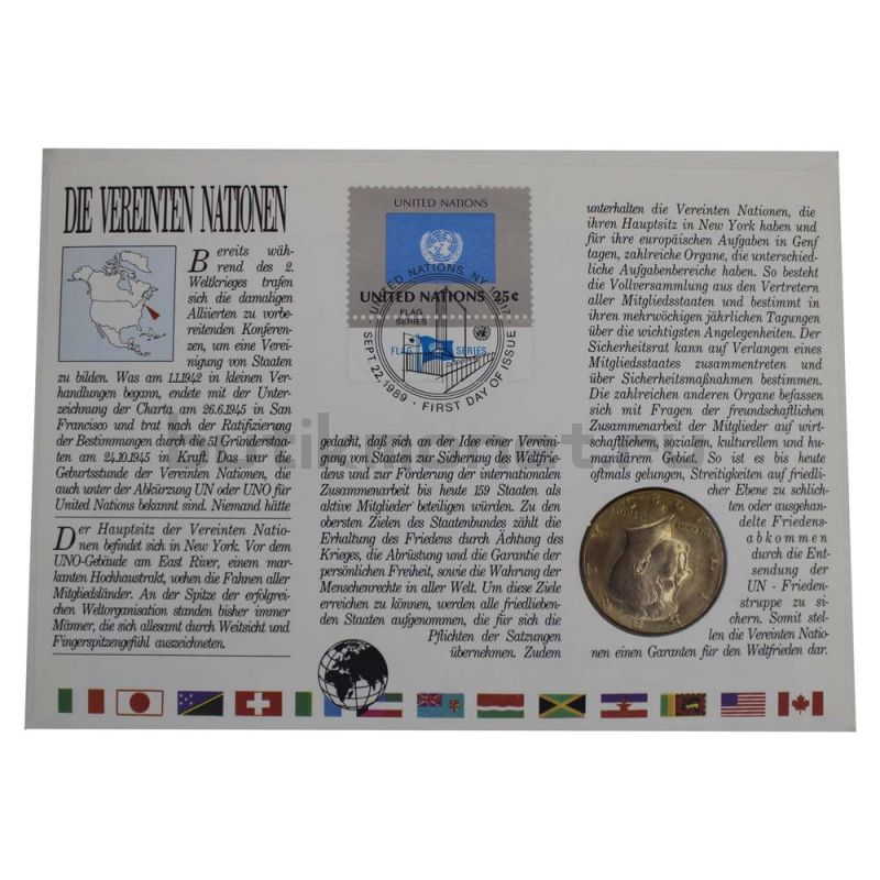 50 центов 1985 США Kennedy Half Dollar P (В буклете)