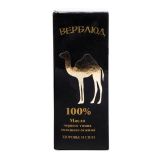 Масло черного тмина "Верблюд" - купить в СПб недорого