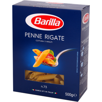 Мак.изделия Barillа Пенни ригате 450г