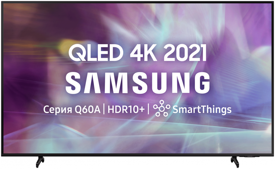 Телевизор QLED Samsung QE50Q60AAU 49.5"