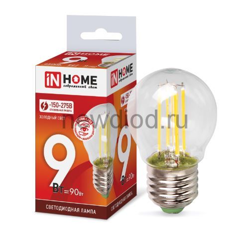 Лампа светодиодная LED-ШАР-deco 9Вт 230В Е27 6500К 810Лм прозрачная IN HOME