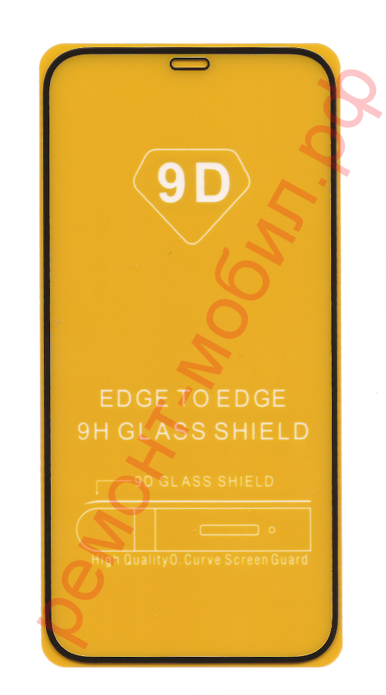 Защитное стекло для iPhone 12 / iPhone 12 Pro