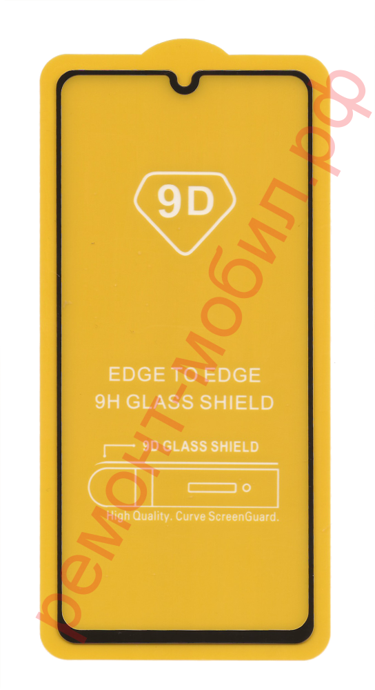 Защитное стекло для Samsung Galaxy A41 ( SM-A415F )