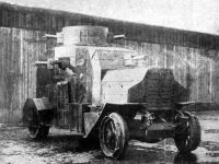 Немецкий броневик Ehrhardt  E-V/4 1919