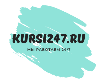 [AtasPlatform] Продление Демо платформы ATAS
