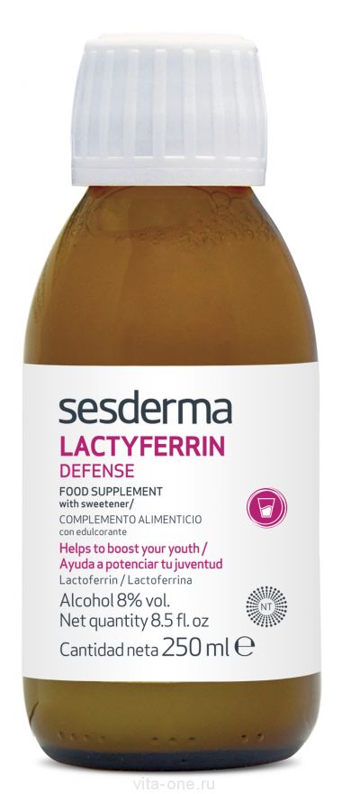 LACTYFERRIN DEFENSE – БАД к пище Лактиферрин Sesderma (Сесдерма) 250 мл