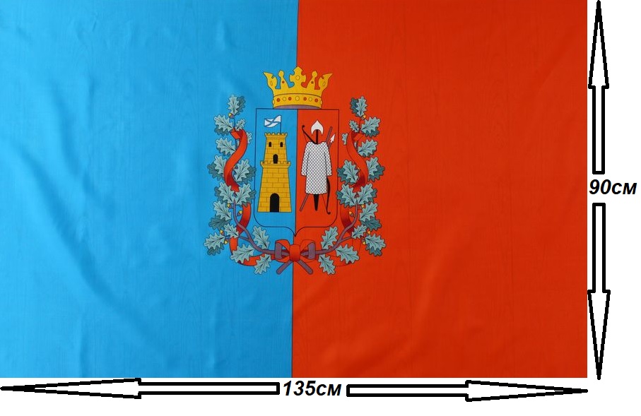 Флаг Ростов-на-Дону 135х90 см.