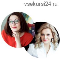 Реальный запуск во ВКонтакте (Ксения Коршакова, Мария Высоцкая)