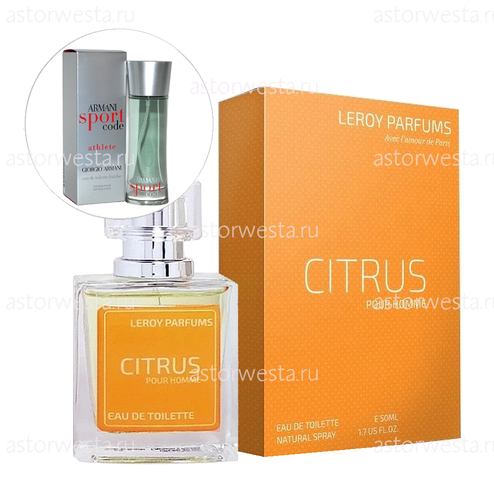 Leroy Parfums Citrus (Цитрус), 30 мл Мужская туалетная вода (НЕТ В НАЛИЧИИ)