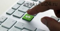Денежная кнопка 2016 (Роман Королев)
