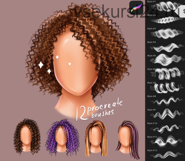 Кисти для Procreate: Волосы-Кудри. 12 Procreate brushes for stylish hair (Кatty Аrty)