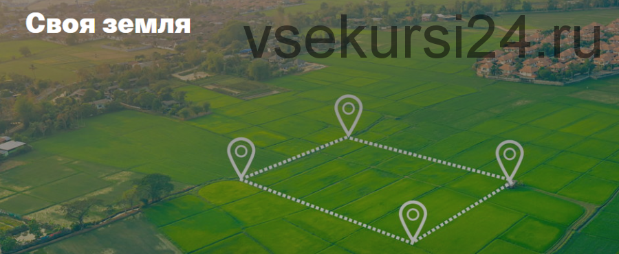 [Sorvette] Гайд по медитации для начинающих (2020) скачать недорого, отзывы