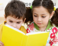 Домашний тренажёр по чтению 'Читаем бегло' для детей 7-11 лет [НИИ Эврика]