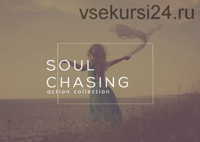 [CreativeMarket] Экшены для Photoshop Soul Chasing Collection