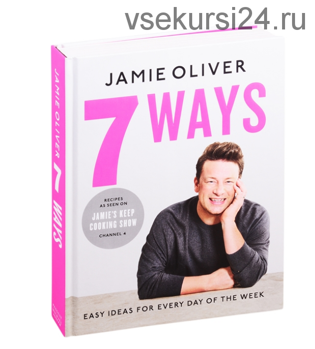 7 Ways (Jamie Oliver)