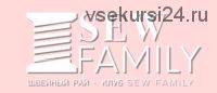 Швейный клуб « Sew family». Сентябрь 2020 г. (Неля Мазгарова)