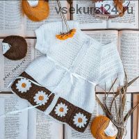 [Вязание] Жакет «Дэйзи» (ksy_crochet)
