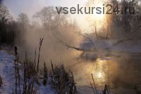 [Живопись] Морозный туман на рассвете (Илья Ибряев)