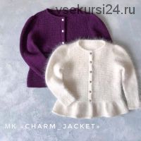 Детский жакет «Charm jacket» (smart_knitting_by_regina)
