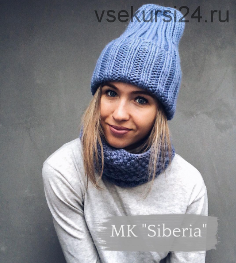 Комплект “Siberia” (eshelk_knitting)
