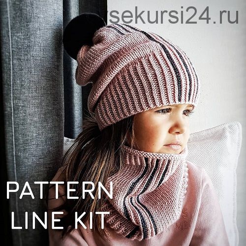 Шапка и бактус Line kit (workshop_marshmallow)